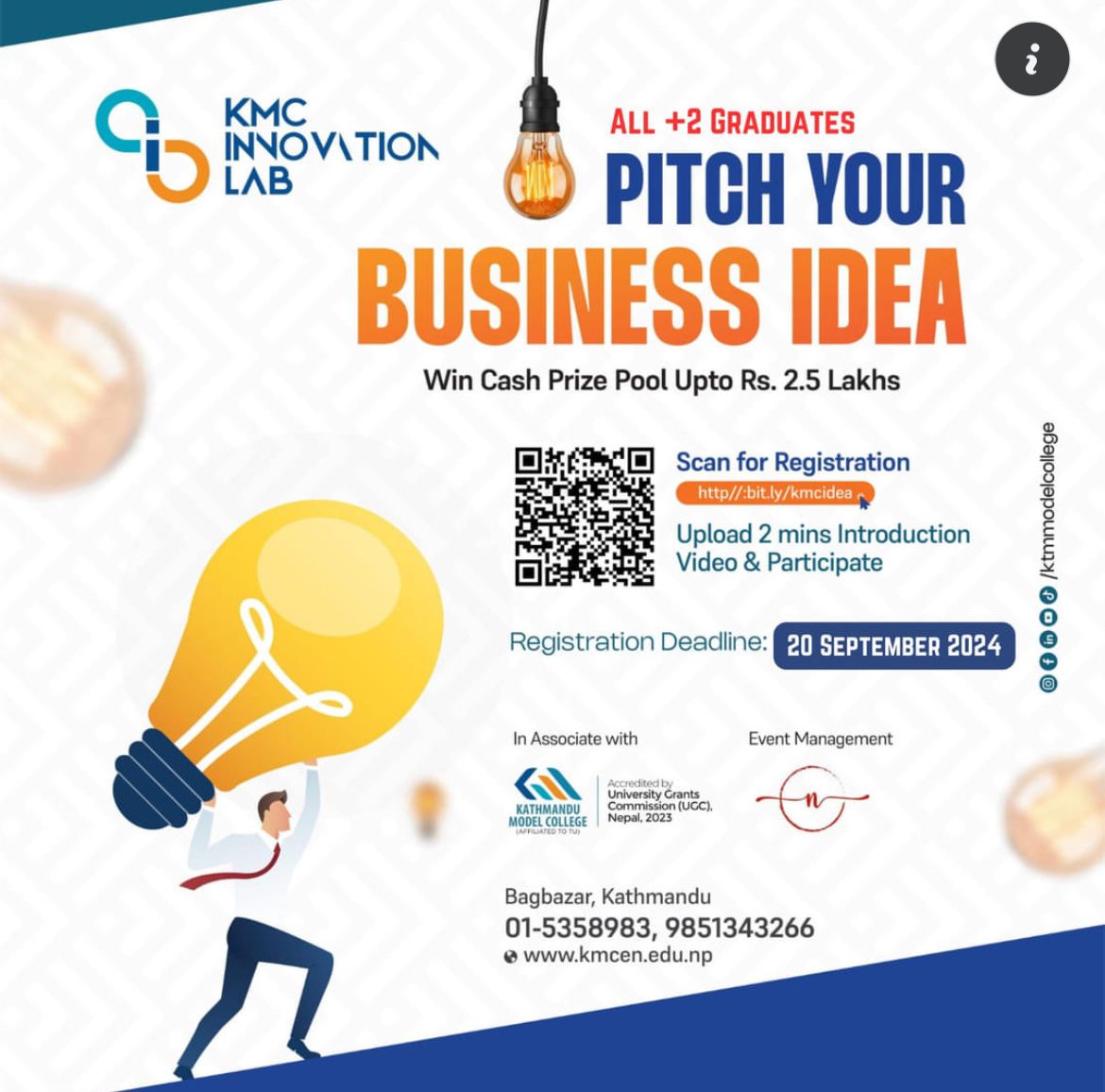 KMC lab Startup Seed funding